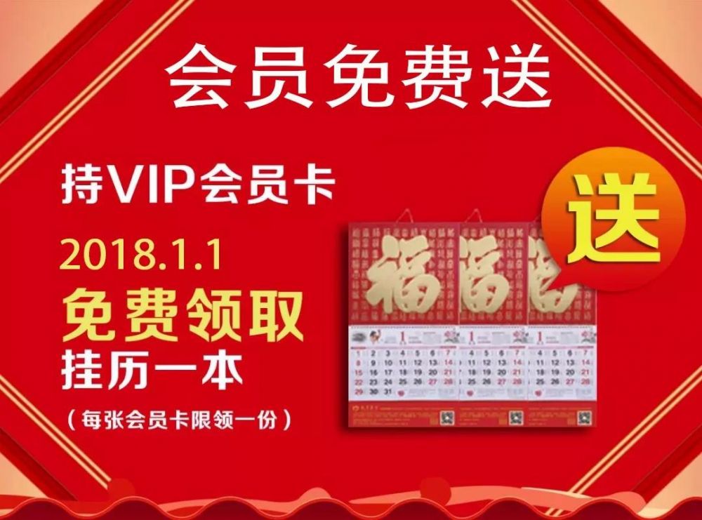 云顶国际vip8866官网