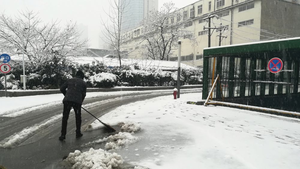 云顶国际vip8866官网
