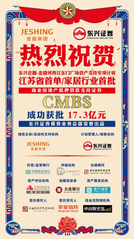 云顶国际vip8866官网