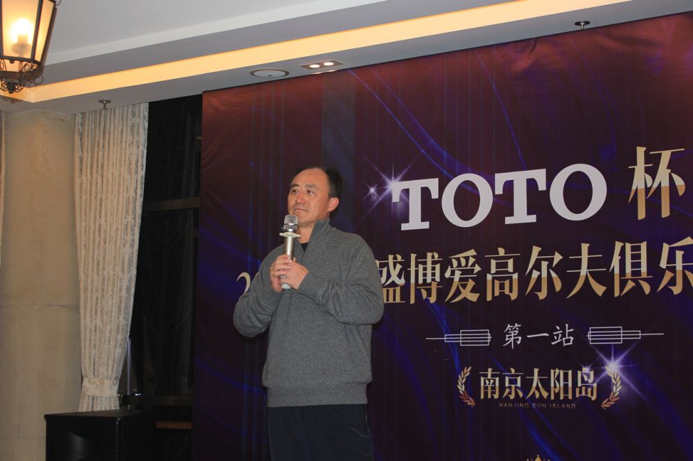 云顶国际vip8866官网