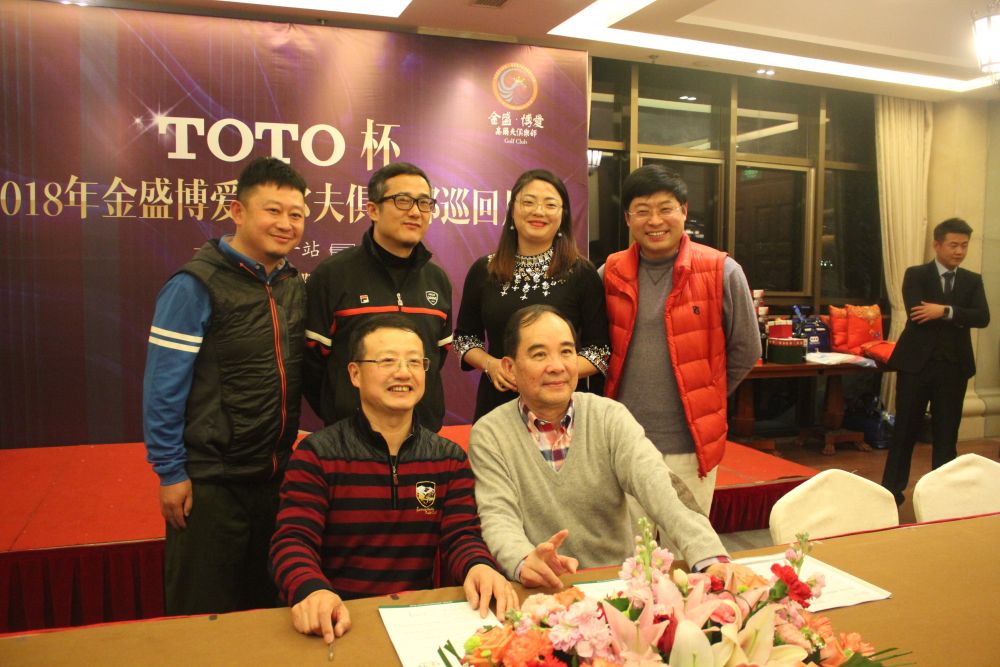 云顶国际vip8866官网