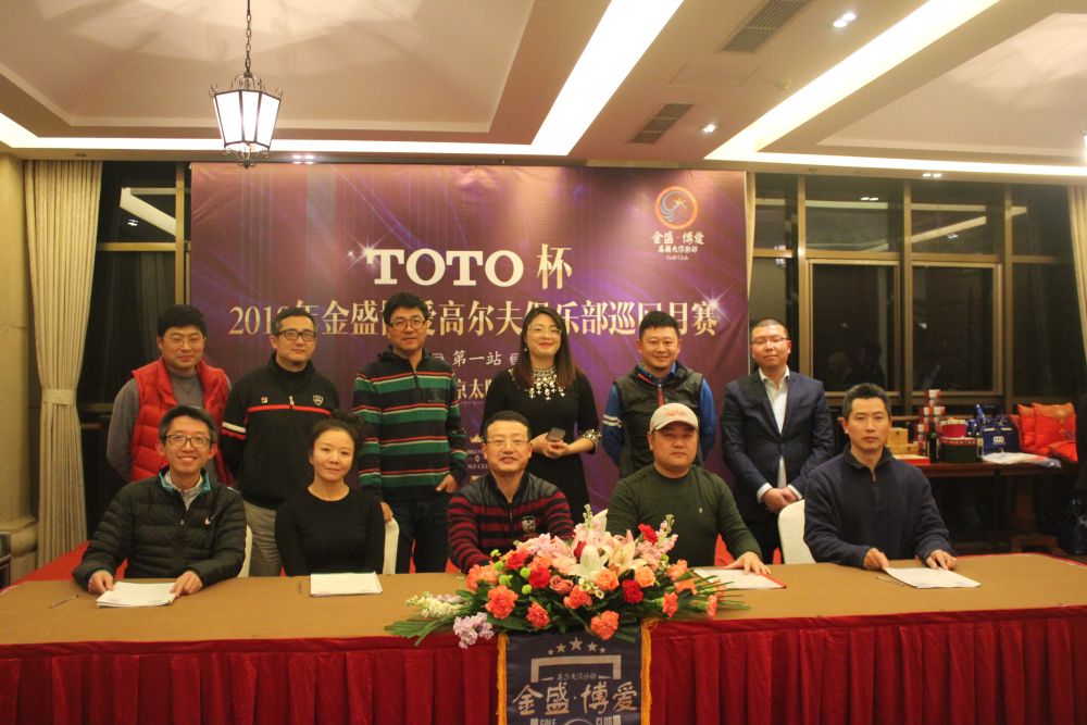 云顶国际vip8866官网