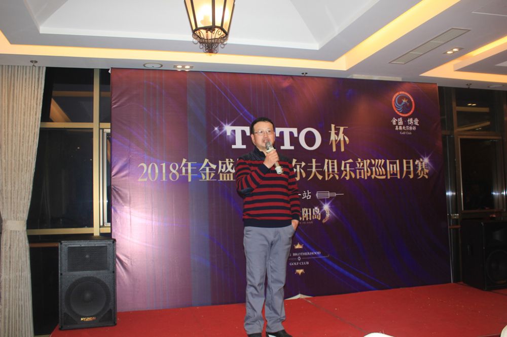 云顶国际vip8866官网