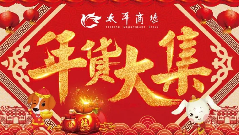 云顶国际vip8866官网