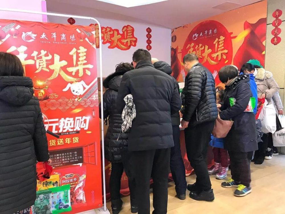 云顶国际vip8866官网