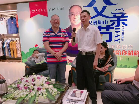 云顶国际vip8866官网