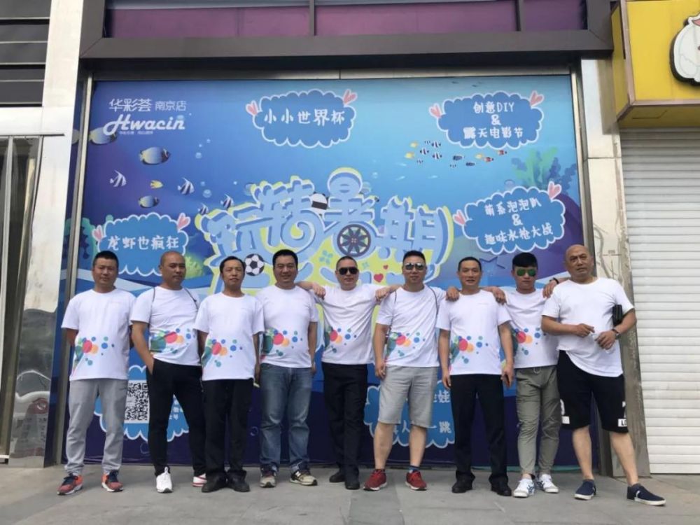 云顶国际vip8866官网