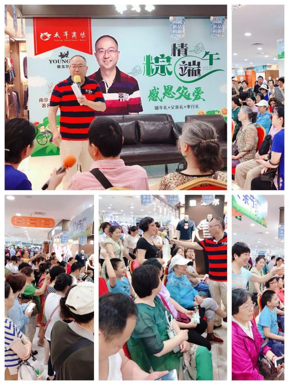 云顶国际vip8866官网