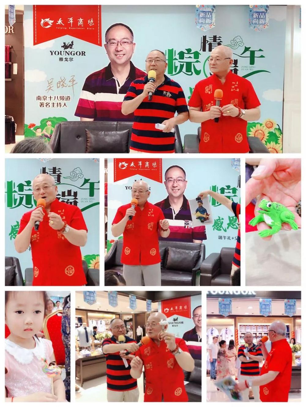云顶国际vip8866官网