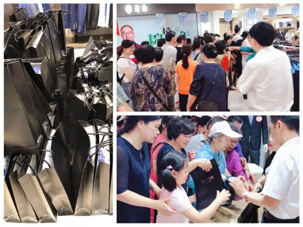 云顶国际vip8866官网