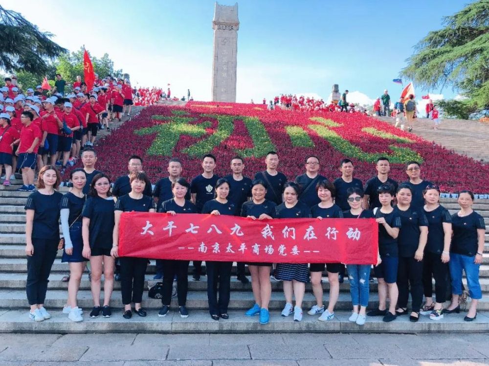 云顶国际vip8866官网
