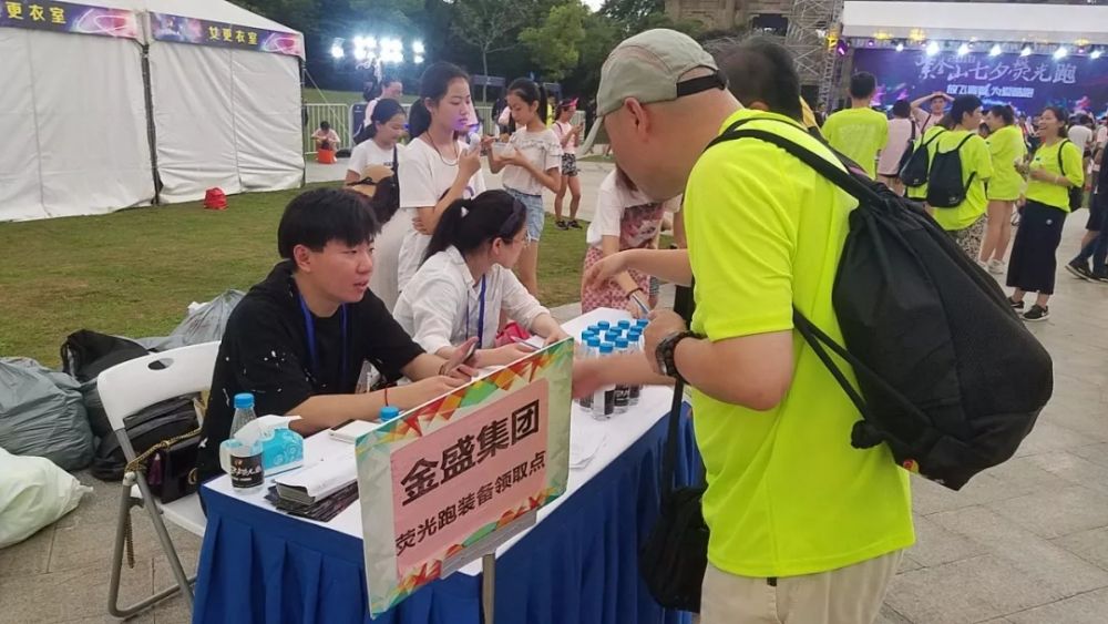 云顶国际vip8866官网