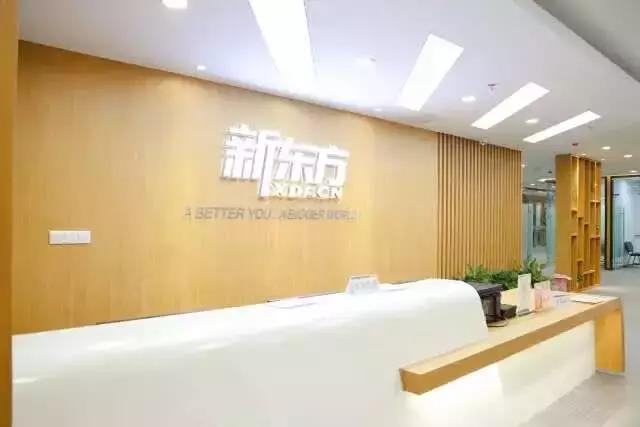云顶国际vip8866官网
