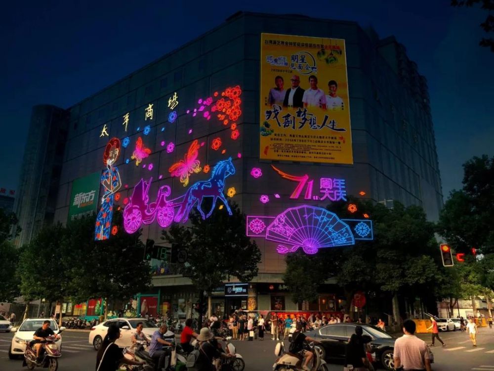 云顶国际vip8866官网