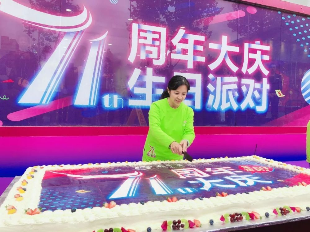 云顶国际vip8866官网