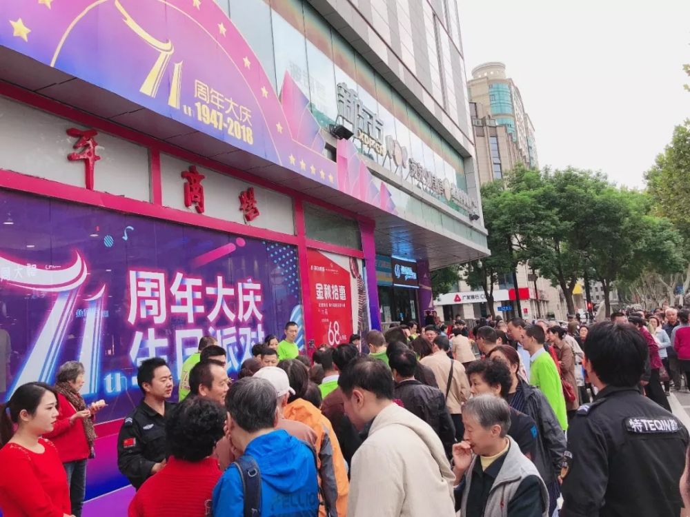 云顶国际vip8866官网
