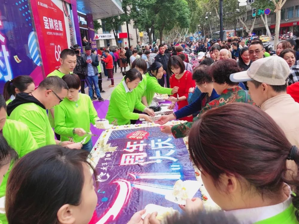 云顶国际vip8866官网