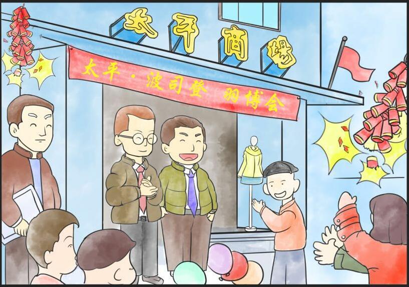 云顶国际vip8866官网