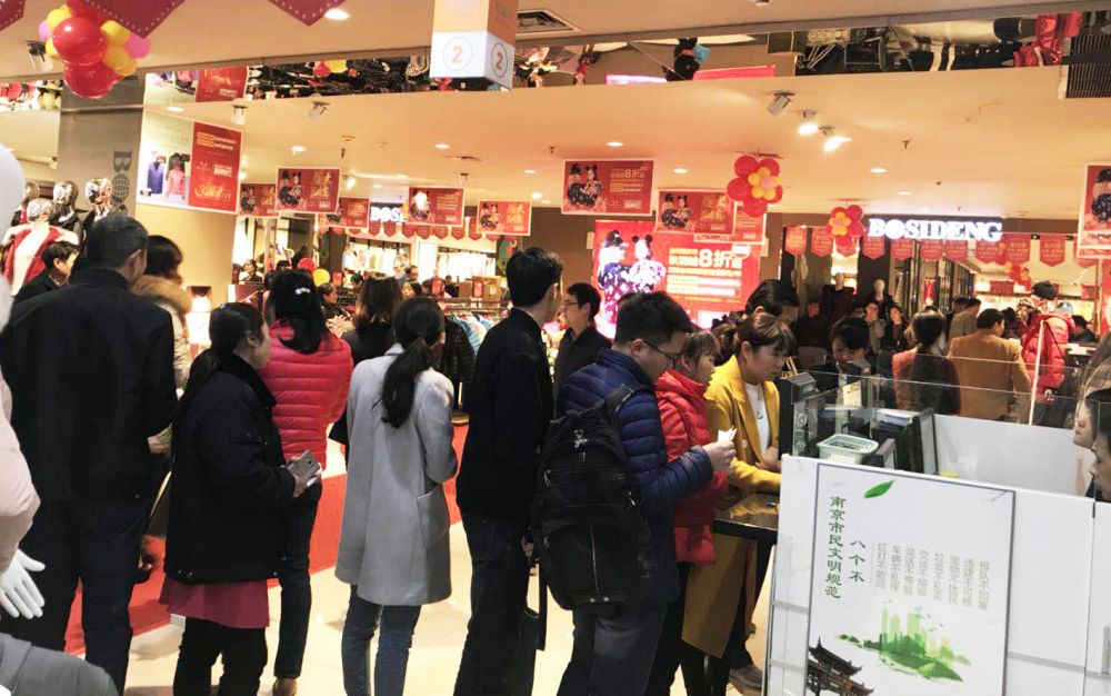 云顶国际vip8866官网