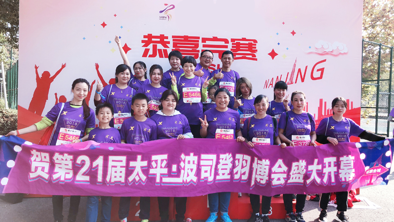 云顶国际vip8866官网