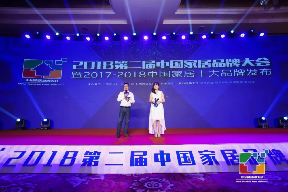 云顶国际vip8866官网