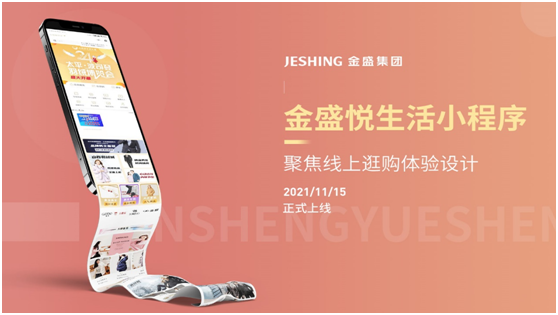 云顶国际vip8866官网
