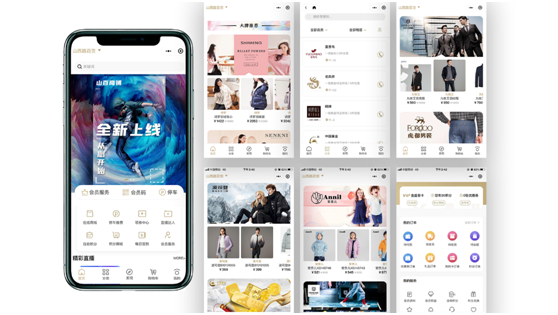 云顶国际vip8866官网
