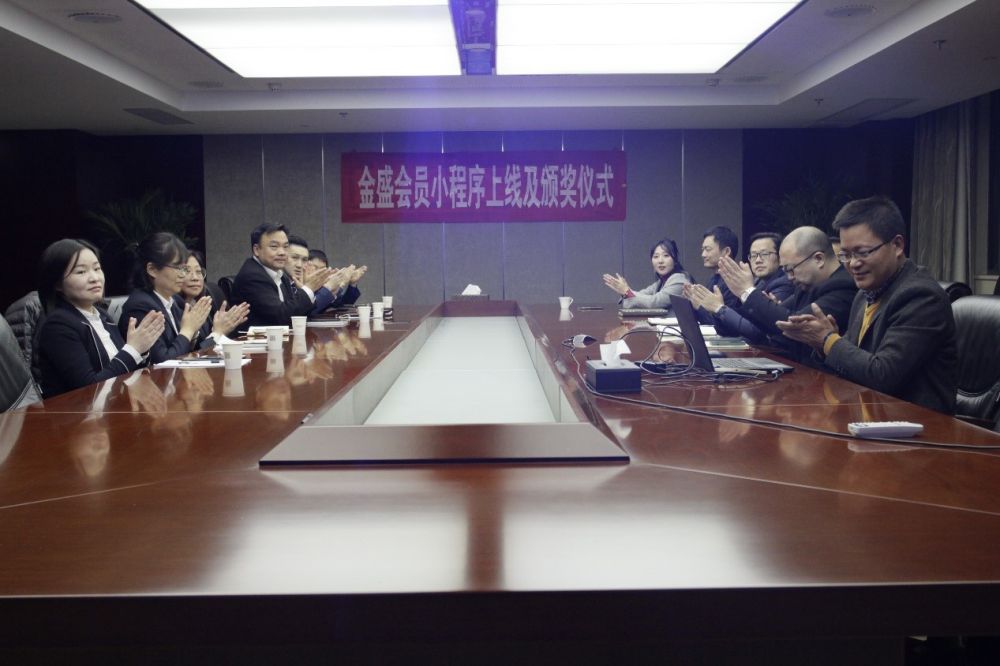 云顶国际vip8866官网