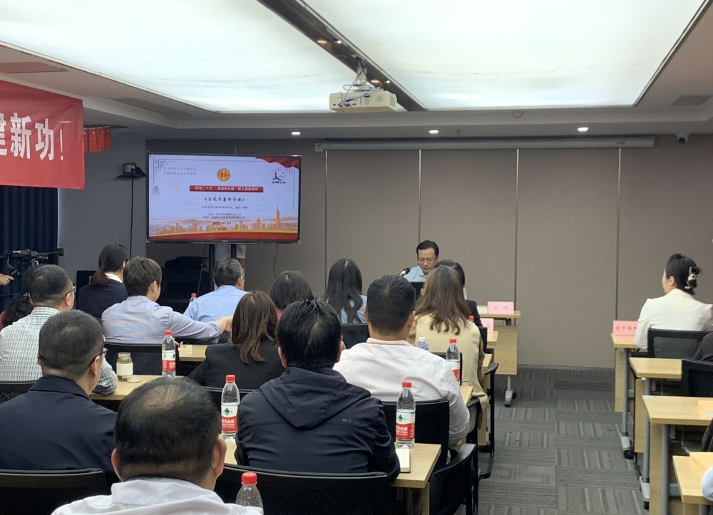 云顶国际vip8866官网