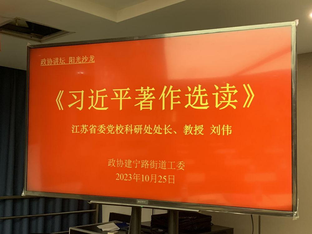 云顶国际vip8866官网
