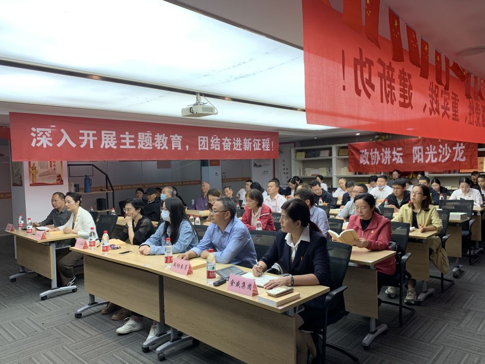 云顶国际vip8866官网