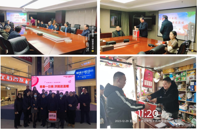 云顶国际vip8866官网