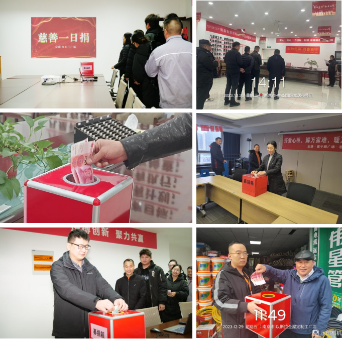 云顶国际vip8866官网