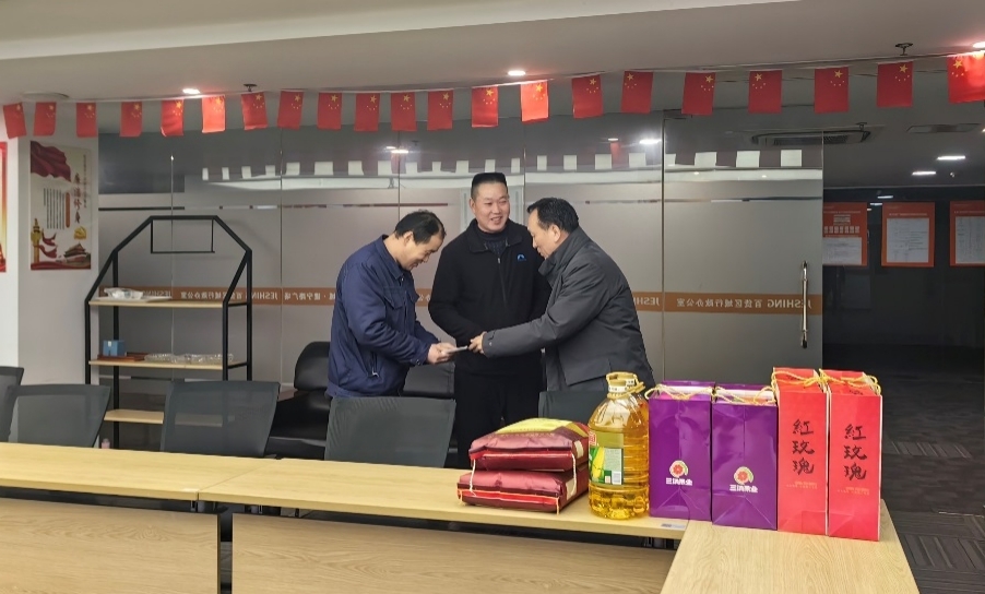 云顶国际vip8866官网