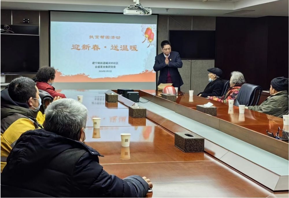 云顶国际vip8866官网