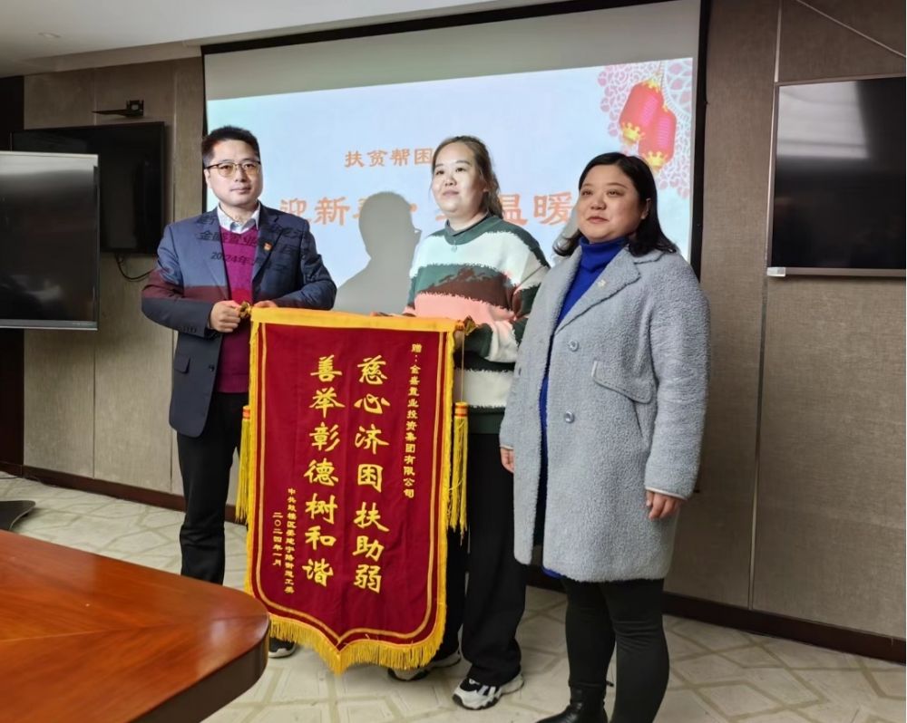 云顶国际vip8866官网