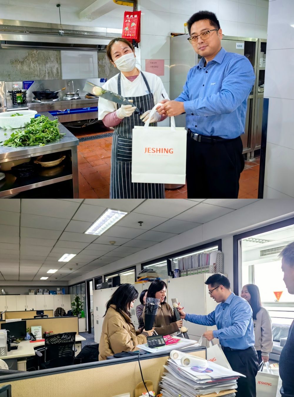 云顶国际vip8866官网