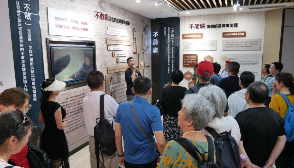 云顶国际vip8866官网