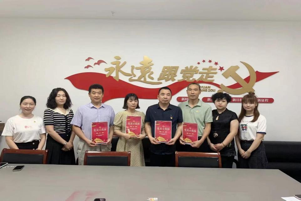 云顶国际vip8866官网