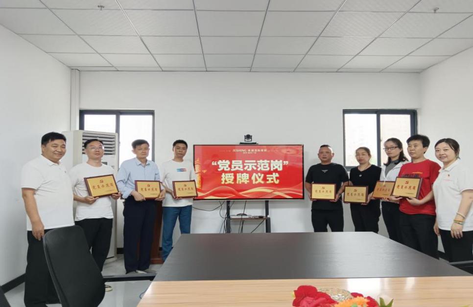 云顶国际vip8866官网