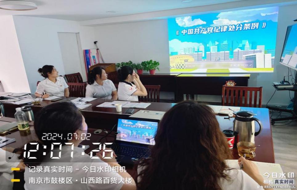云顶国际vip8866官网
