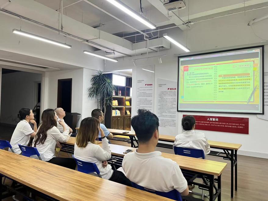 云顶国际vip8866官网