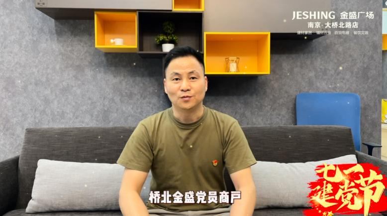 云顶国际vip8866官网