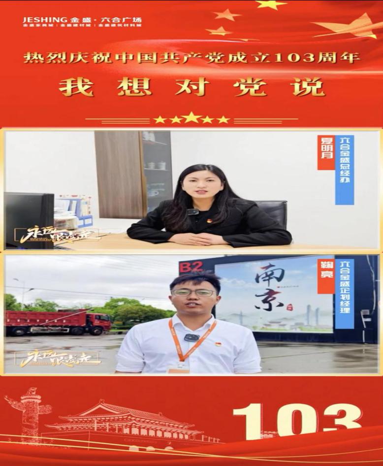 云顶国际vip8866官网