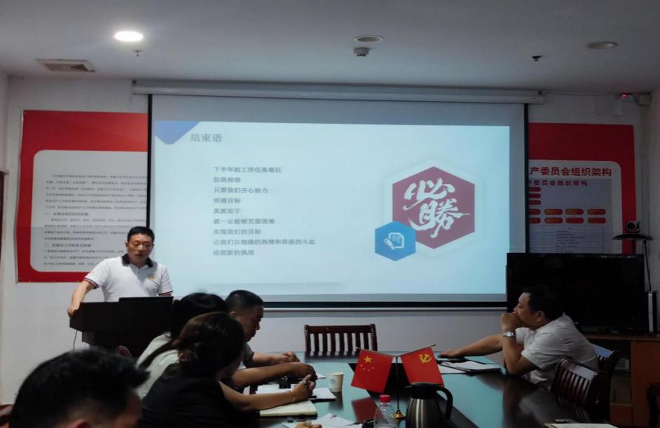 云顶国际vip8866官网