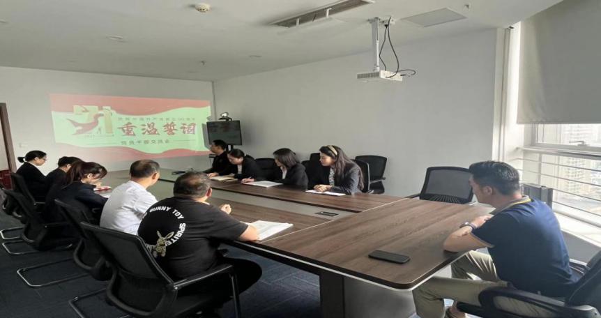 云顶国际vip8866官网