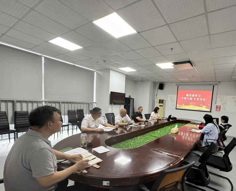 云顶国际vip8866官网