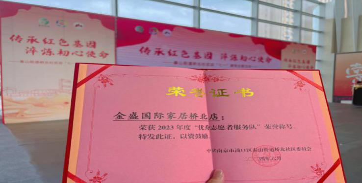 云顶国际vip8866官网