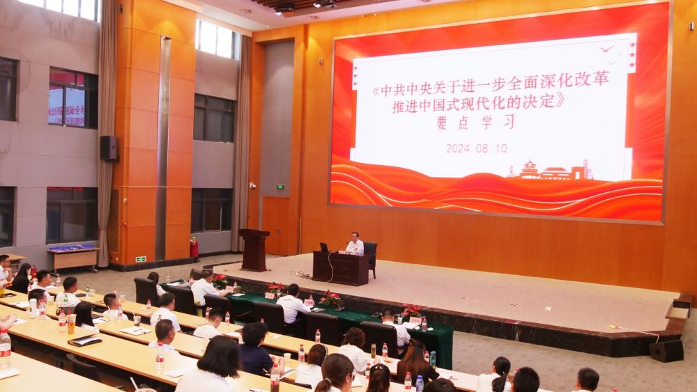 云顶国际vip8866官网