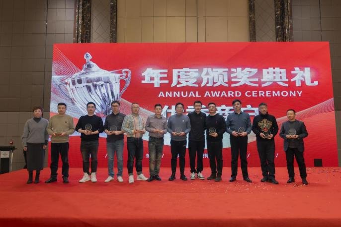 云顶国际vip8866官网